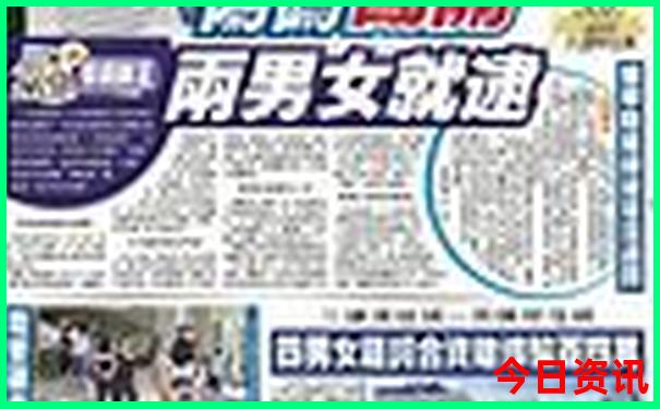 北京景点教师证景区优惠